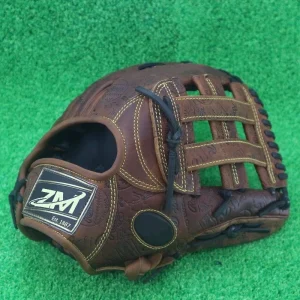Baseball Gloves