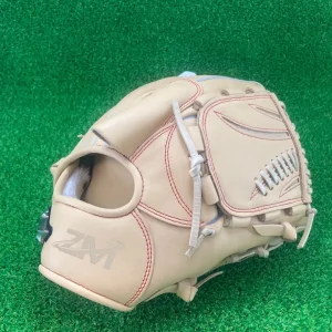 Baseball Gloves