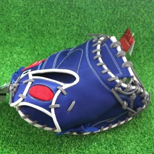 Baseball Gloves